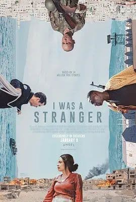 陌生人海报