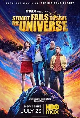 斯图尔特未能拯救宇宙海报