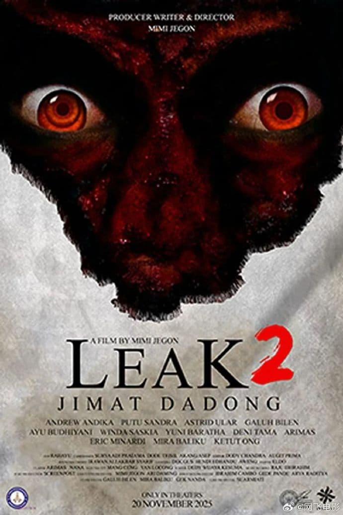 Leak 2海报