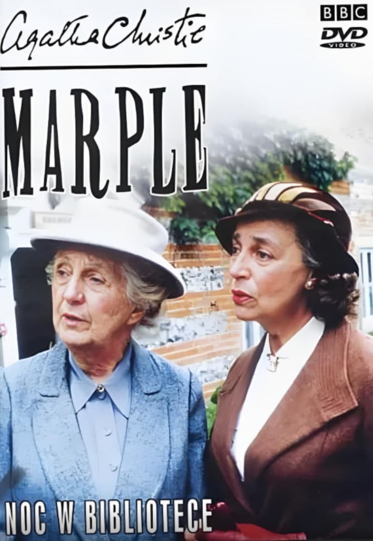 藏书室女尸之谜海报