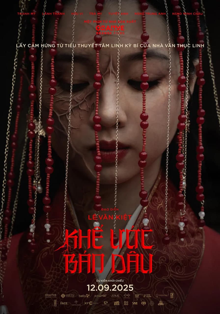 契约新娘海报