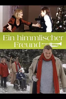 天堂来客海报