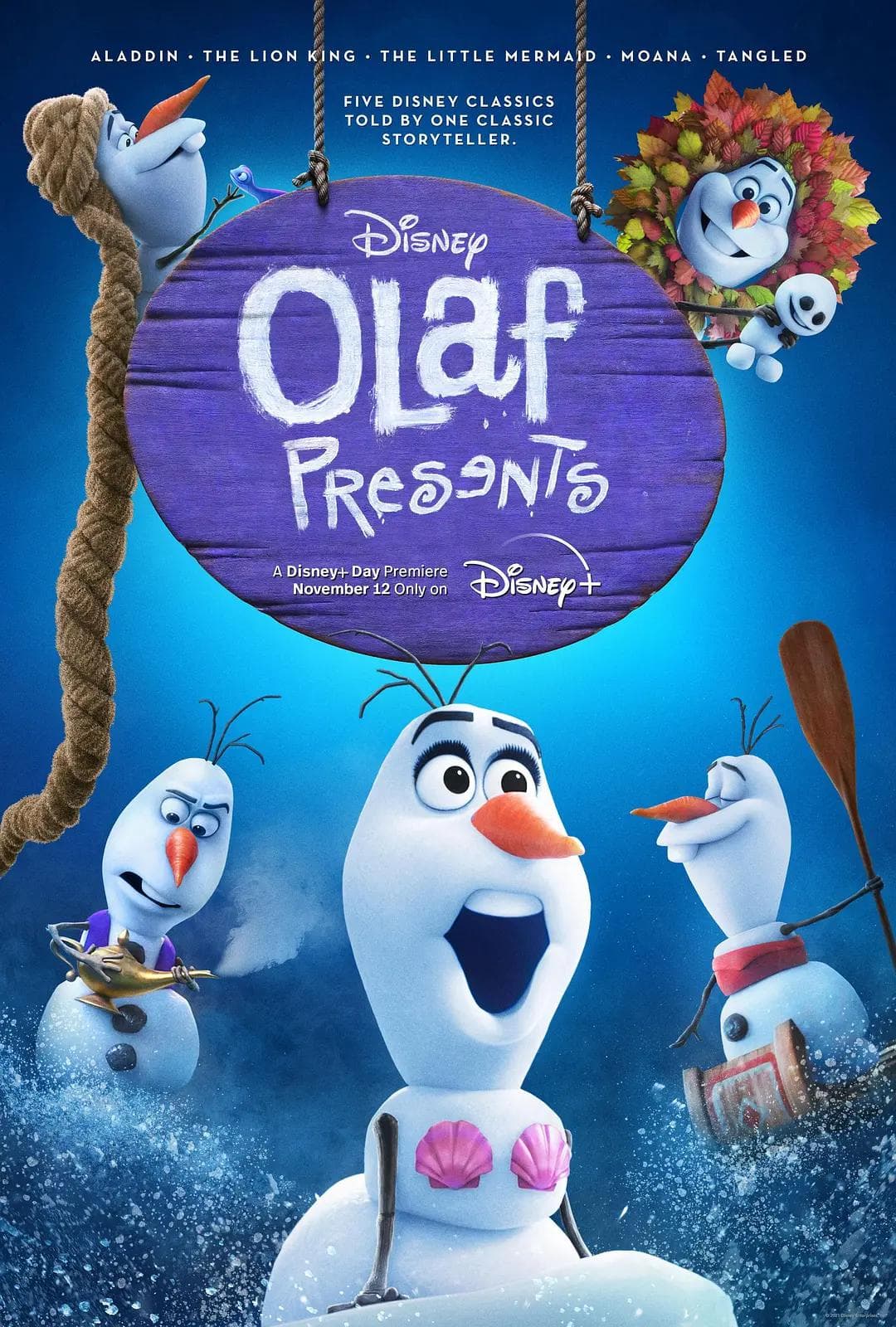雪宝大舞台第一季海报