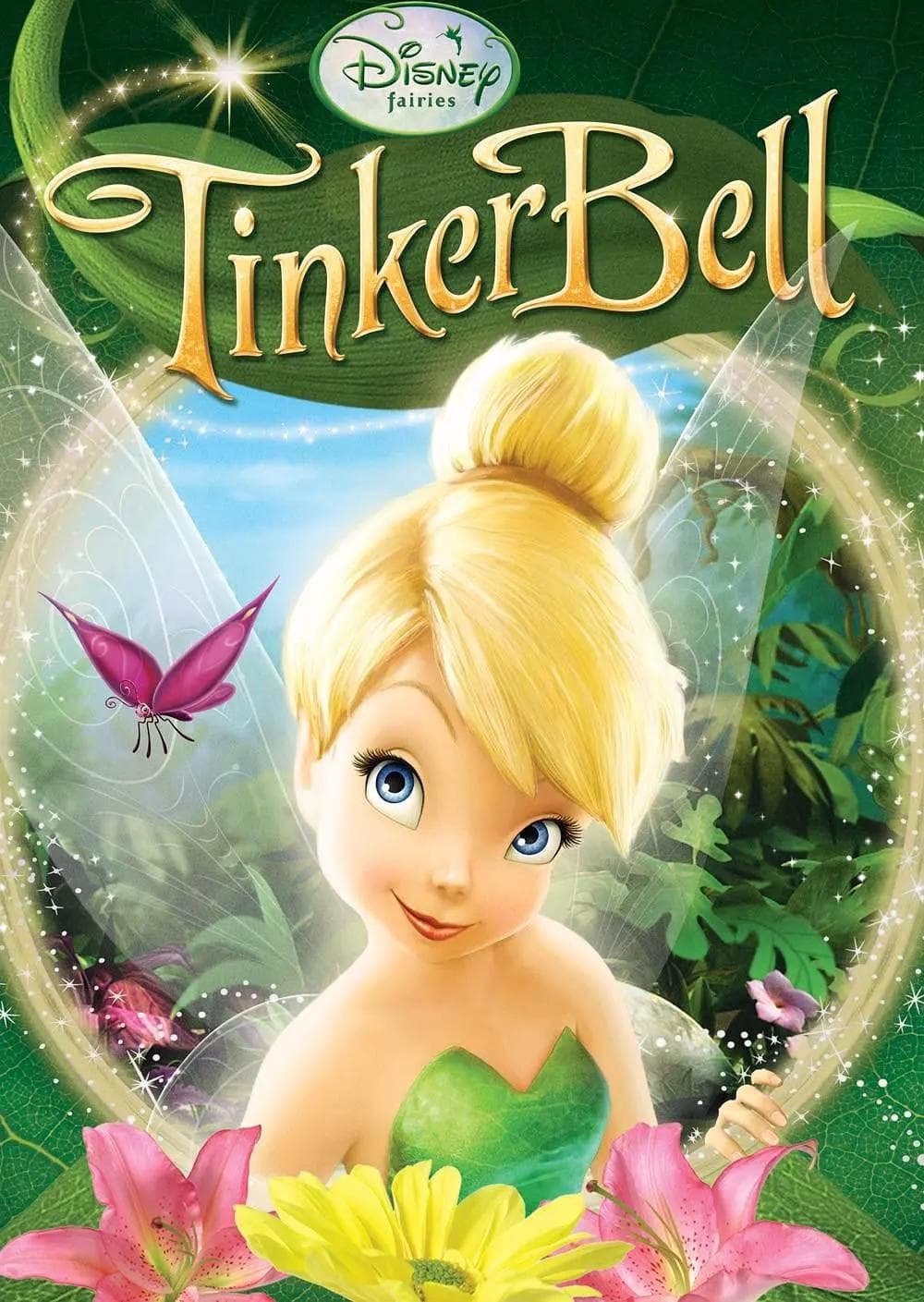 小叮当2008海报