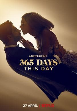 365天:今时之欲海报