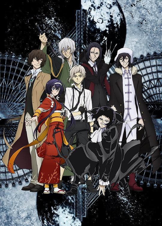文豪野犬第三季海报