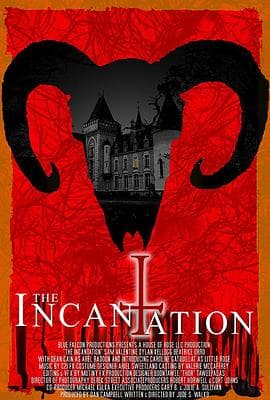 咒语海报